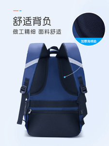 Mignon <span class=keywords><strong>cartable</strong></span> junior grande capacité sac d'ordinateur pour garçon sac à dos léger pour élèves du primaire pour enfants - Product Image 5