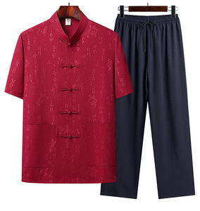 Costume d'été à manches longues pour hommes d'âge moyen et âgés avec Hanfu en soie de glace de style chinois - Product Image 3