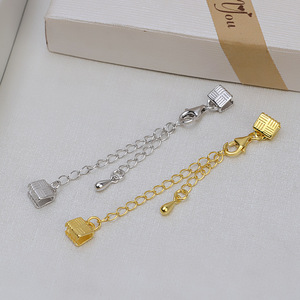 Accessoires de bijouterie DIY, fermoirs plats en acier S925 pour collier et bracelet, 6 mm, fermoirs cheval et queue, 1491 - Product Image 1