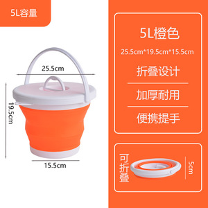 1.5L 3L 5L 10L 15L Ngoài Trời Không Thấm Nước Gấp Nhựa PP + TPE Câu Cá Xô Đóng Mở Nước Xô - Product Image 3