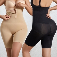 Hohe Taille Flacher Bauch gürtel Stretch Shape wear Taillen scheide Abnehmen Höschen Bauch Kontrolle Frauen Body Shaper Modell ier gurte
