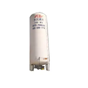 China new designed liquid ammonia storage tank price