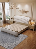 Lit double moderne minimaliste nordique en bois massif, style campagne américaine, cuir, luxe léger, pour chambre principale