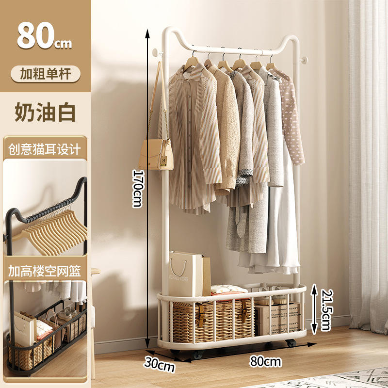 Oreja de gato unipolar blanca-80