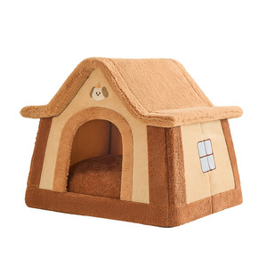 Cama <span class=keywords><strong>para</strong></span> Mascotas Ecológica, Duradera y Elegante con Diseño Sólido y Funda Extraíble y Lavable <span class=keywords><strong>para</strong></span> Decoración del Hogar y Uso <span class=keywords><strong>de</strong></span> Mascotas - Product Image 1