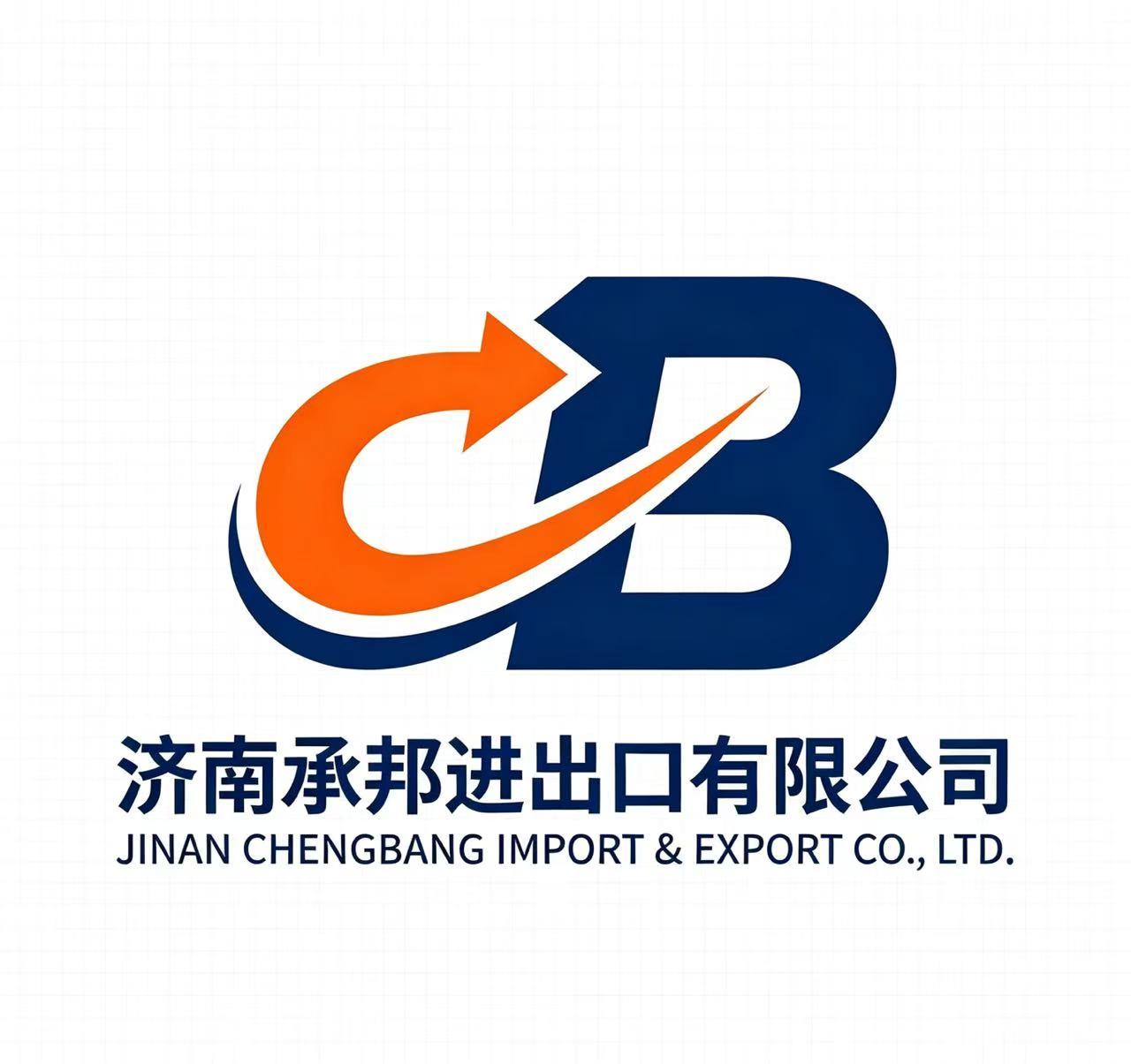 Jinan Chengbang Import & Export Co., Ltd. logo