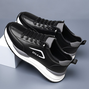 รองเท้ากีฬาลำลองผู้ชายชิโลวาหนังสีขาวส้นเตี้ยพื้นรองเท้ายางกันลื่นสำหรับสวมใส่เพื่อการพักผ่อน - Product Image 4