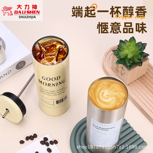 Stainless Steel Tumbler 304 With Straw 12-24 Hrs Insulation Travel Office Use - Product Image 4