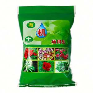 Food-Grade Bopp Laminated 25Kg Transparent <b>Bag</b> for <b>Packing</b> Rice and Tomatoes - Product Image 4