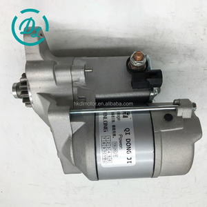 16235-63010 228000-6320 Démarreur à 13 dents D902 18419N 12 volts STR8090 18419N 22656ND 300N10248Z - Product Image 5