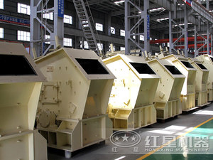หินปูน impact Crusher เครื่องจาก aggregate บด - Product Image 2