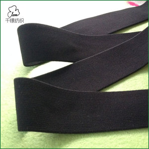 Hot bán màu đen hoặc trắng <span class=keywords><strong>Nylon</strong></span> ban nhạc đàn hồi mềm bàn chải Dây thắt lưng Webbing phụ kiện may mặc đàn hồi cho eo áo ngực thể thao - Product Image 2