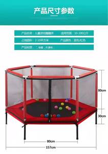 Mini trampolines de PVC para interior/exterior para niños para gimnasia niño y niña en venta - Product Image 2