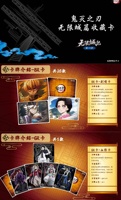 Carte de collection Hit 48 Box Southeast Asia Édition Limitée Kayou Card Infinity Castle Movie Card 001SEA TCG en papier