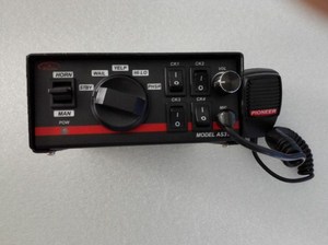 Sirenas-إشارة فيدرالية ، 100 واط و 200 واط ، صفارة إنذار - Product Image 5