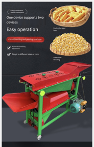 Batteuse de maïs Machines Petit moteur diesel multifonction à haut débit Batteuse manuelle Haricots de grain Maïs <span class=keywords><strong>Blé</strong></span> Epluchage <span class=keywords><strong>Battage</strong></span> - Product Image 5