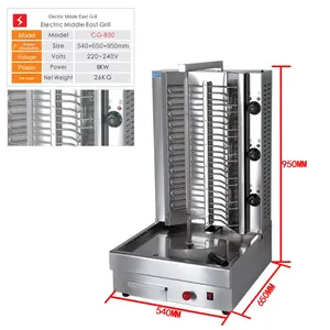 Commercial Electric Hot Middle Eastern Grill Machine Brazilian Rotating Doner Kebab Maker <strong>Meat</strong> <strong>Sandwich</strong> Rice Mixer <strong>Meat</strong> Making - Product Image 1