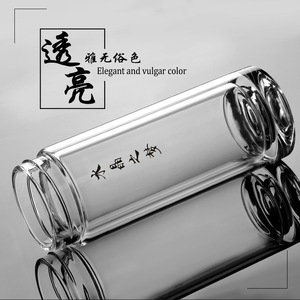 Crystal Dream Double Walled Glass Tea Cup With <b>Filter</b> Single Cup Gift For Men <b>Water</b> <b>Bottle</b> - Product Image 2