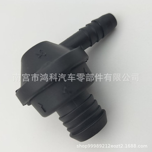 Vacuum Check Valve 030103175B For Volkswagen Sagitar Tiguan Magotan Bora Lavida Golf Superb Rubber <b>Sealing</b> Gas Media - Product Image 3