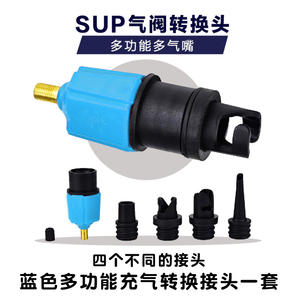 SUP Air Valve Adapter for Vehicle-Mounted Electric Air Pump Plastic PVC Material for Inflating Paddleboard Nozzle and Boats - Product Image 3