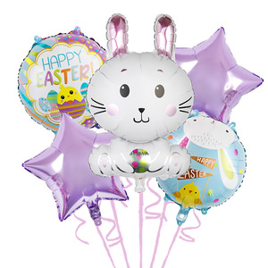 Ensemble de ballons en film d'aluminium Happy Easter Bunny Stars pour décorations de fête d'<span class=keywords><strong>anniversaire</strong></span> et aménagement paysager de vacances - Product Image 1