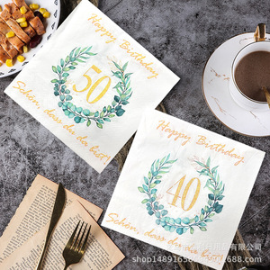 Papel de Seda Cuadrado con Diseño de Hojas de Eucalipto, Impresión Digital, Decoraciones para Fiestas de Cumpleaños, Accesorios para Celebraciones - Product Image 4