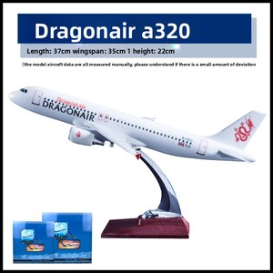 Modelo de Avión <span class=keywords><strong>A350</strong></span> de Resina Ensamblado de 47 cm con Ruedas, Modelo de Avión <span class=keywords><strong>Airbus</strong></span> A380, Producto Terminado, Regalo, Adorno Estático - Product Image 3