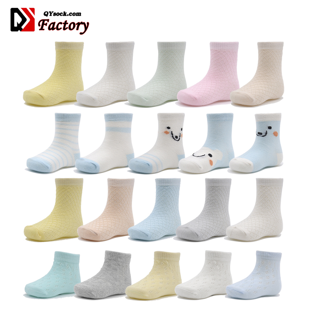 Wholesale High Quality Children Baby Cotton Anti Slip Kids Socks