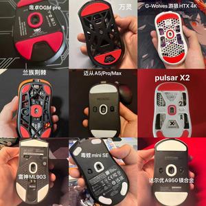 <span class=keywords><strong>Zowie</strong></span> แผ่นรองเมาส์ขนาด3เมตร, แผ่นรองเมาส์สำหรับ EC2-A EC1-A น้ำแข็งขนาด3เมตรใช้ได้ทั่วไป - Product Image 6