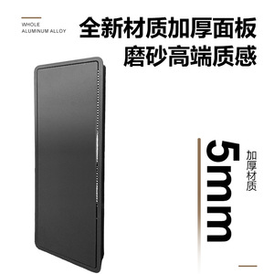 Boîte d'accès dissimulée en alliage d'aluminium, 390x133.5x32.5mm, boîte de rangement pour alimentation murale avec dissipation thermique - Product Image 5