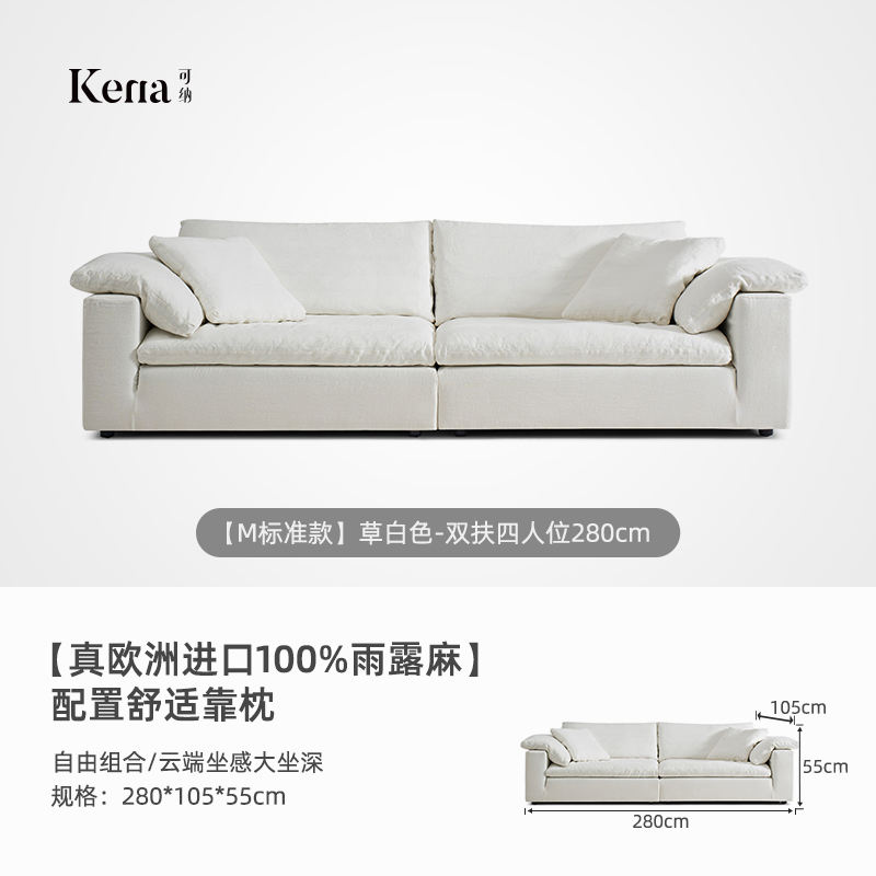 ขาว-มือคู่สี่ 280ซม.-ใหม่