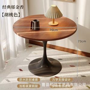 Mesa de centro redonda de madera, diseño sencillo, adecuada para uso doméstico, sala de estar, balcón, apartamento pequeño o habitación de alquiler. - Product Image 5