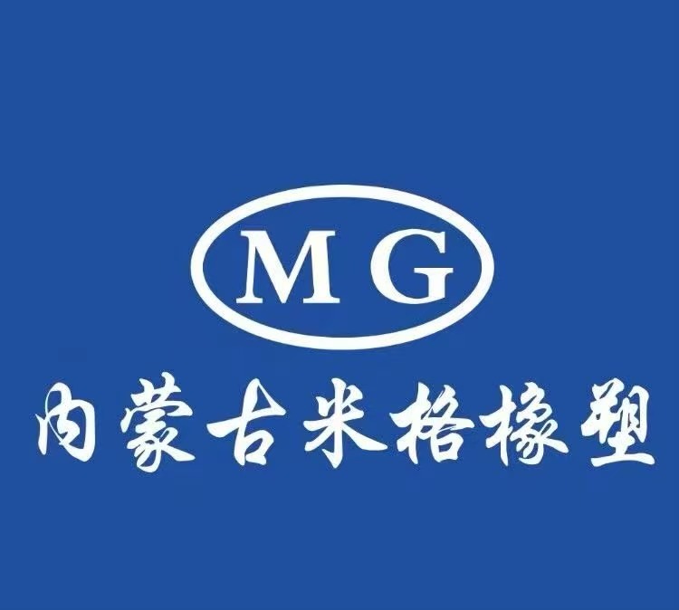Inner Mongolia Mige Rubber and Plastic Sales Co., Ltd. logo