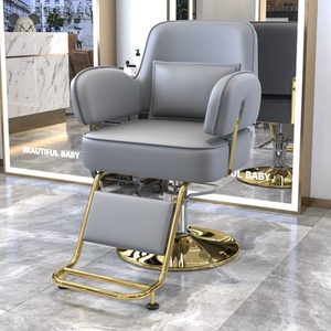 Sillón de Barbería para Estilistas, Tatuadores y Peluquerías, Silla Ajustable para Barbería - Product Image 4