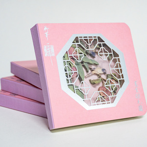 ODM Tùy Chỉnh Cổ Tranh 3D Khắc Máy Tính Xách Tay-Sáng Tạo <span class=keywords><strong>Mini</strong></span> Nhật Ký Quà Tặng Cao Cấp - Product Image 1