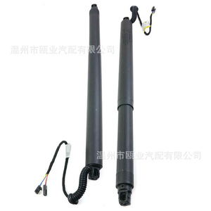 Amortisseurs électriques Skoda Superb 3T9827851C 3T0827851C 3T0827851B Support de porte avec faisceau de câblage - Product Image 1