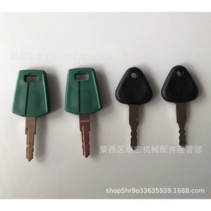 กุญแจรถขุดวอลโว่ อิงค์เนอร์จิ้ง เวฮิเคิล รุ่น C001 ชุดสี่ชิ้น กุญแจสตาร์ทและกุญแจประตู วัสดุ PP สีดำ - Product Image 1