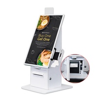 Kiosque tactile industriel 21,5 pouces, PC tout-en-un Android, terminal mural en libre-service pour système de consultation dans les lieux publics
