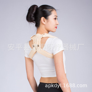 Cinturón de fijación para fracturas de clavícula para bebés, niños, adultos, hombres y mujeres, cinturón de fijación para cifosis para adolescentes - Product Image 4