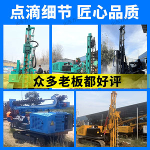 6 เมตร - Product Image 4