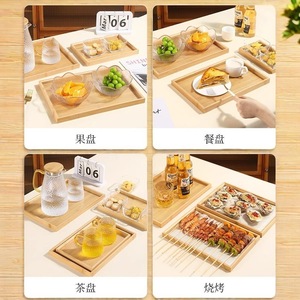 Plateau de service en bambou 23 Degrees North Latitude, 4 compartiments avec inserts métalliques pour fruits, collations et desserts - Product Image 5