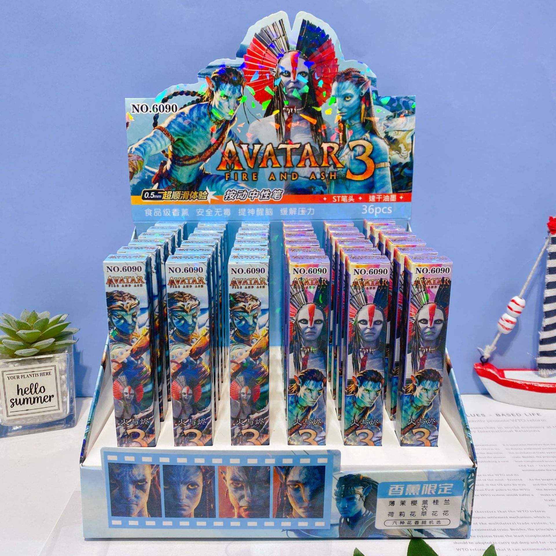 6090 Avatar Blind Box Pen