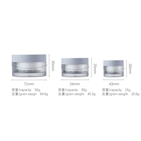 Pot vide pour crème de soin 15g 30g 50g, pot en plastique mat pour crème visage et baume facial