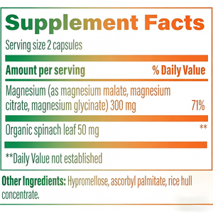 Capsule Personalizzate di Complesso di Magnesio 300mg, Miscela di Glicinato, Citrato e Malato, Integratore Alimentare con Etichetta Privata, 120 Capsule - Product Image 2