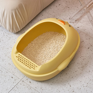 Yellow Duck Shaped Semi Enclosed Cat Litter <b>Box</b> Small And <b>Large</b> Size Splash Proof Pet Toilet For Cats PP Material - Product Image 2