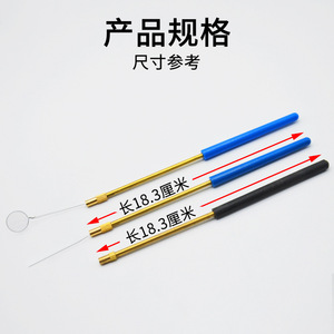 Anneau d'inoculation, aiguille d'inoculation, tige d'inoculation en cuivre pur, fil d'inoculation, anneau d'inoculation pour champignons comestibles, microbien - Product Image 5