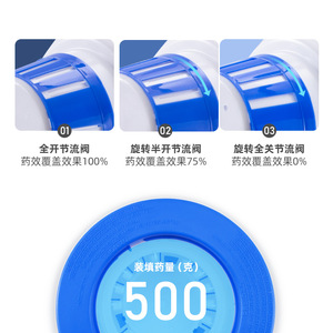Dispenser di Cloro Galleggiante Regolabile JC per <span class=keywords><strong>Piscina</strong></span> - Product Image 4