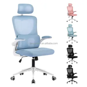 Новый дизайн, удобный подголовник с высокой спинкой, светло-голубой сетчатый офисный стул с регулируемым подголовником