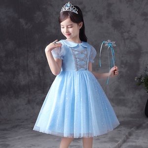 Nastro di raso colorato paillettes elegante lussuoso abito estivo <span class=keywords><strong>unicorno</strong></span> abito da principessa - Product Image 4