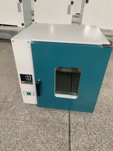 <span class=keywords><strong>Four</strong></span> de séchage à température constante de laboratoire universitaire 50L - Product Image 2